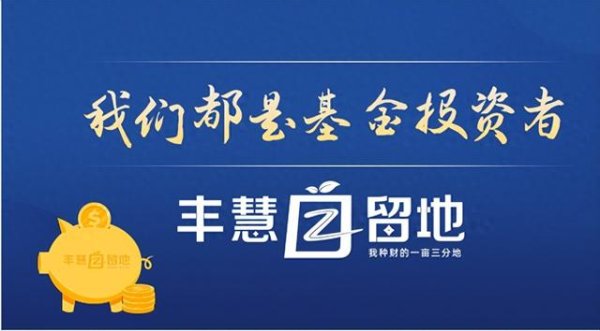 股票安全配资 科技板块蓄势反攻! 科创综指ETF易方达规模单月激增近24亿